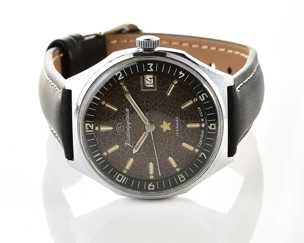 Soviet Vostok Komandirskie mechanical watch - Zakaz MO CCCP!
