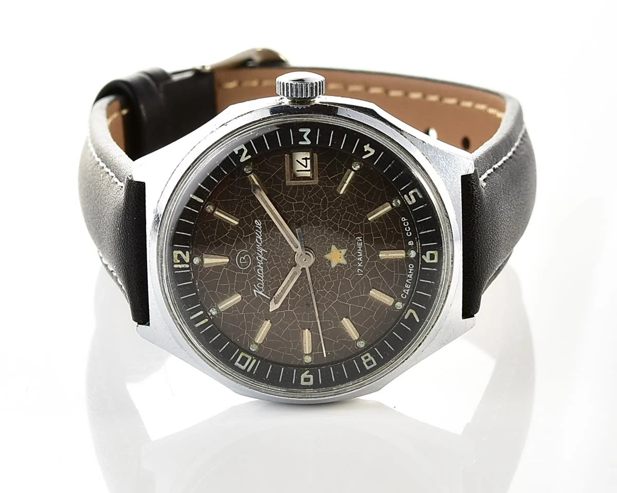 Soviet Vostok Komandirskie mechanical watch - Zakaz MO CCCP!