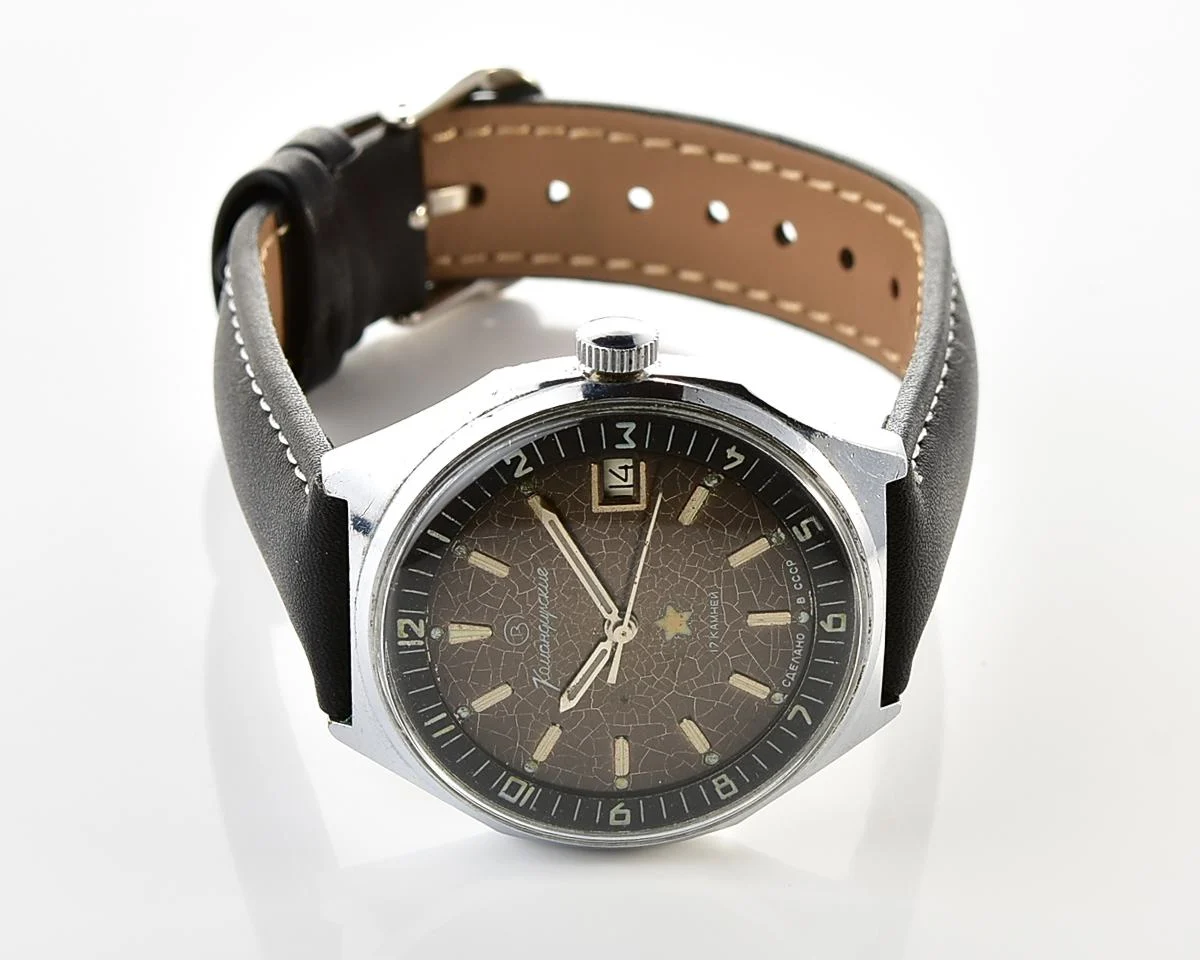 Soviet Vostok Komandirskie mechanical watch - Zakaz MO CCCP!