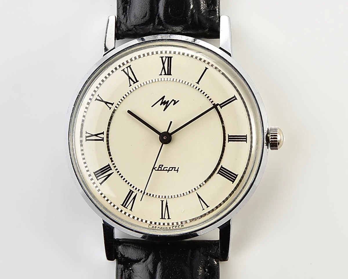 Soviet Luch watch with quartz movement
