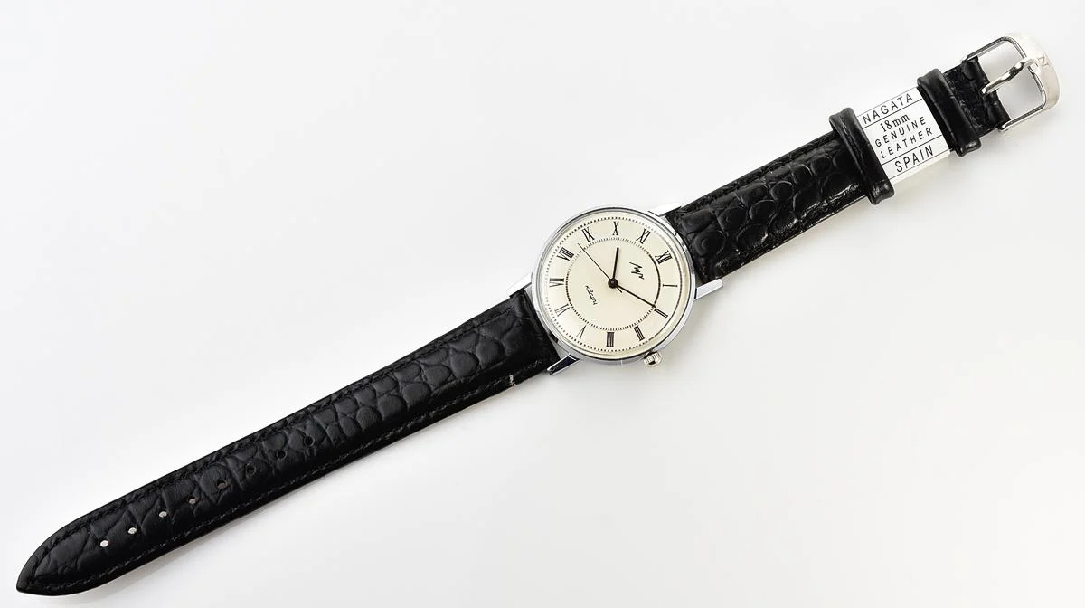 Soviet Luch watch with quartz movement