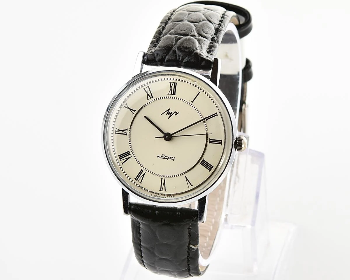 Soviet Luch watch with quartz movement