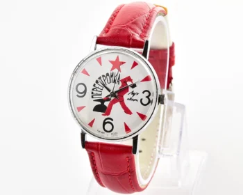 Soviet Luch Perestroika quartz watch