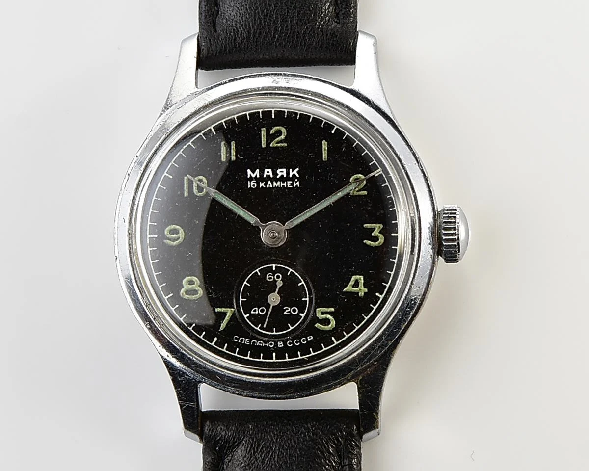 Vintage Soviet Mayak mechanical watch, 1MWF from the 4th quarter of 1956