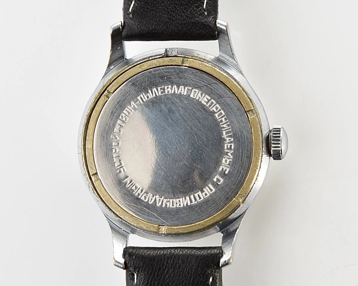 Vintage Soviet Mayak mechanical watch, 1MWF from the 4th quarter of 1956