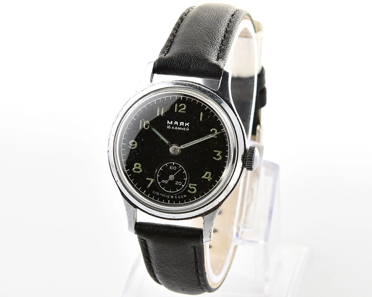Vintage Soviet Mayak mechanical watch, 1MWF from the 4th quarter of 1956
