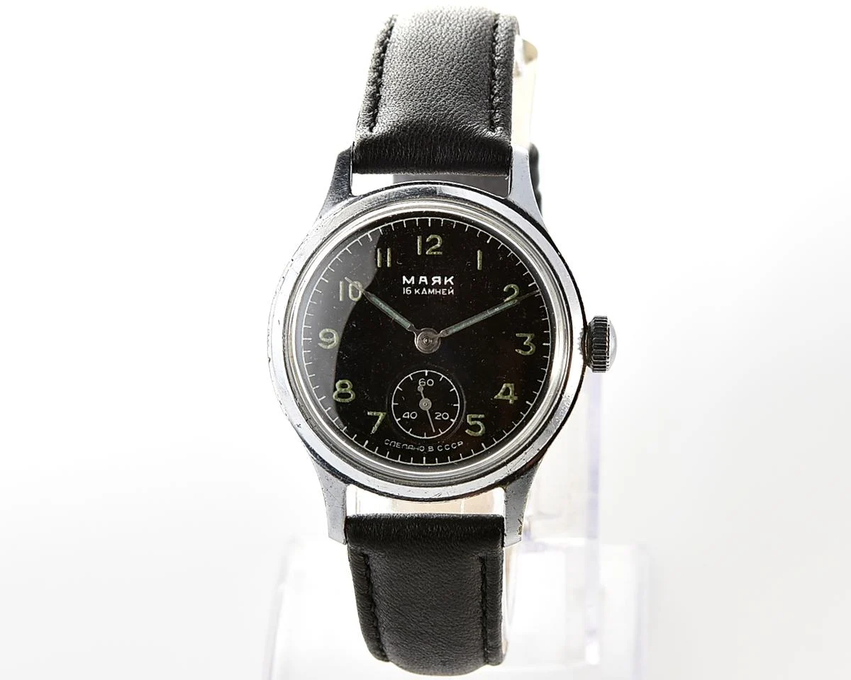 Vintage Soviet Mayak mechanical watch, 1MWF from the 4th quarter of 1956