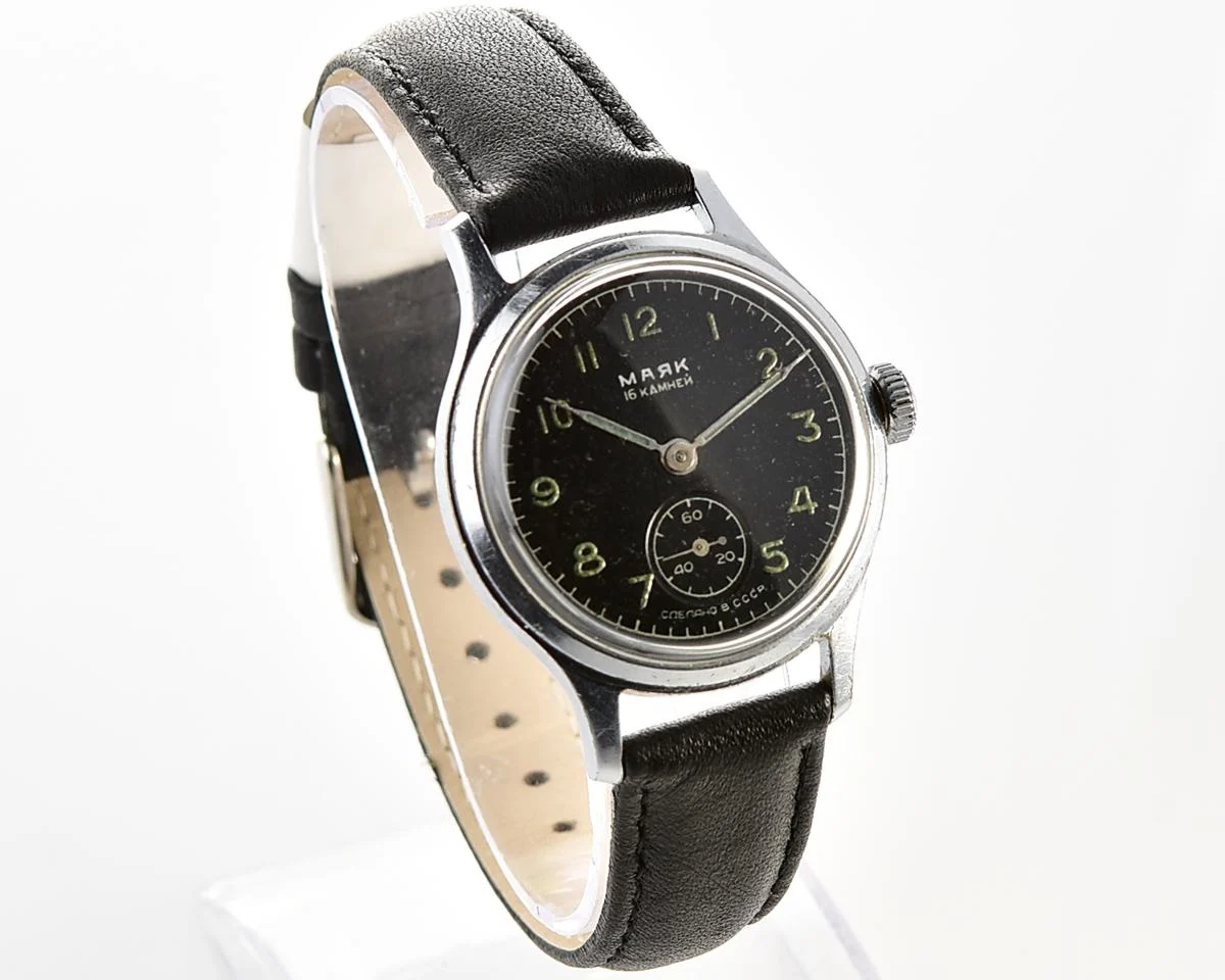 Vintage Soviet Mayak mechanical watch, 1MWF from the 4th quarter of 1956