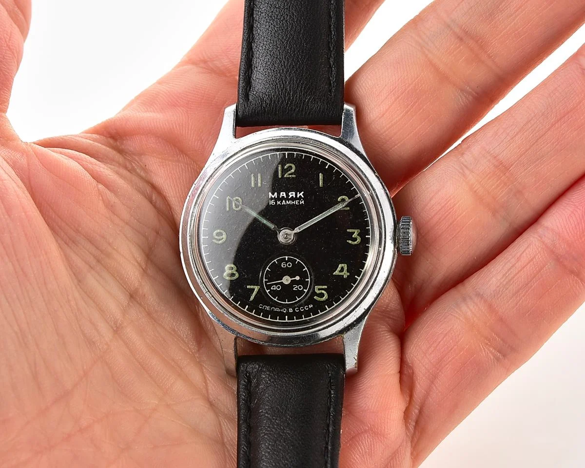 Vintage Soviet Mayak mechanical watch, 1MWF from the 4th quarter of 1956