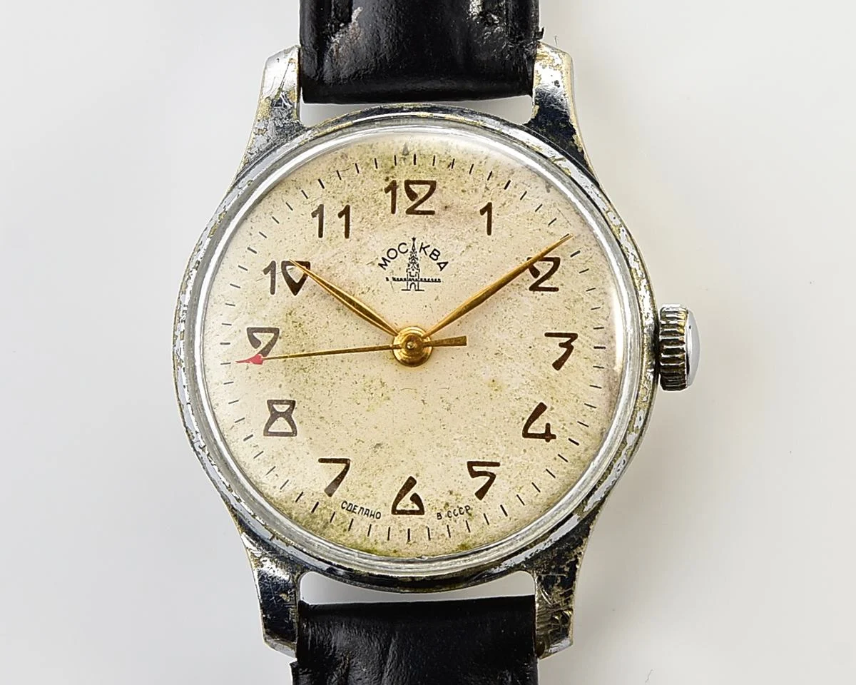 Moskva Soviet vintage mechanical watch