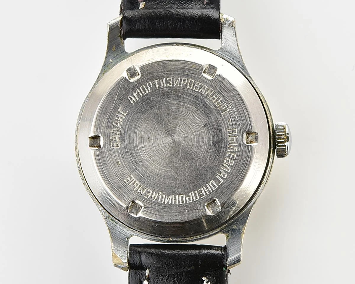 Moskva Soviet vintage mechanical watch