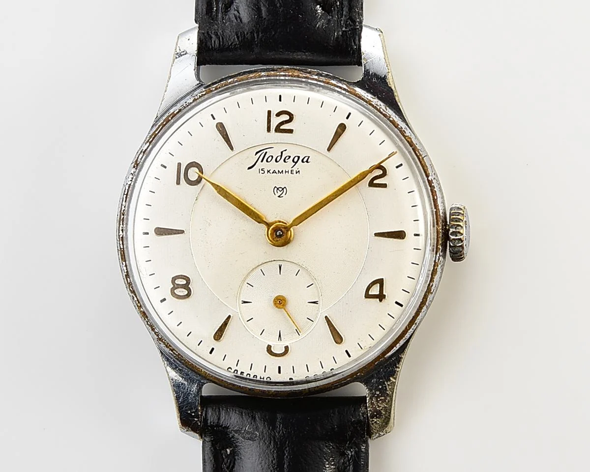 Vintage Soviet mechanical Pobeda watch, 2MChZ from 2nd quarter 1953!