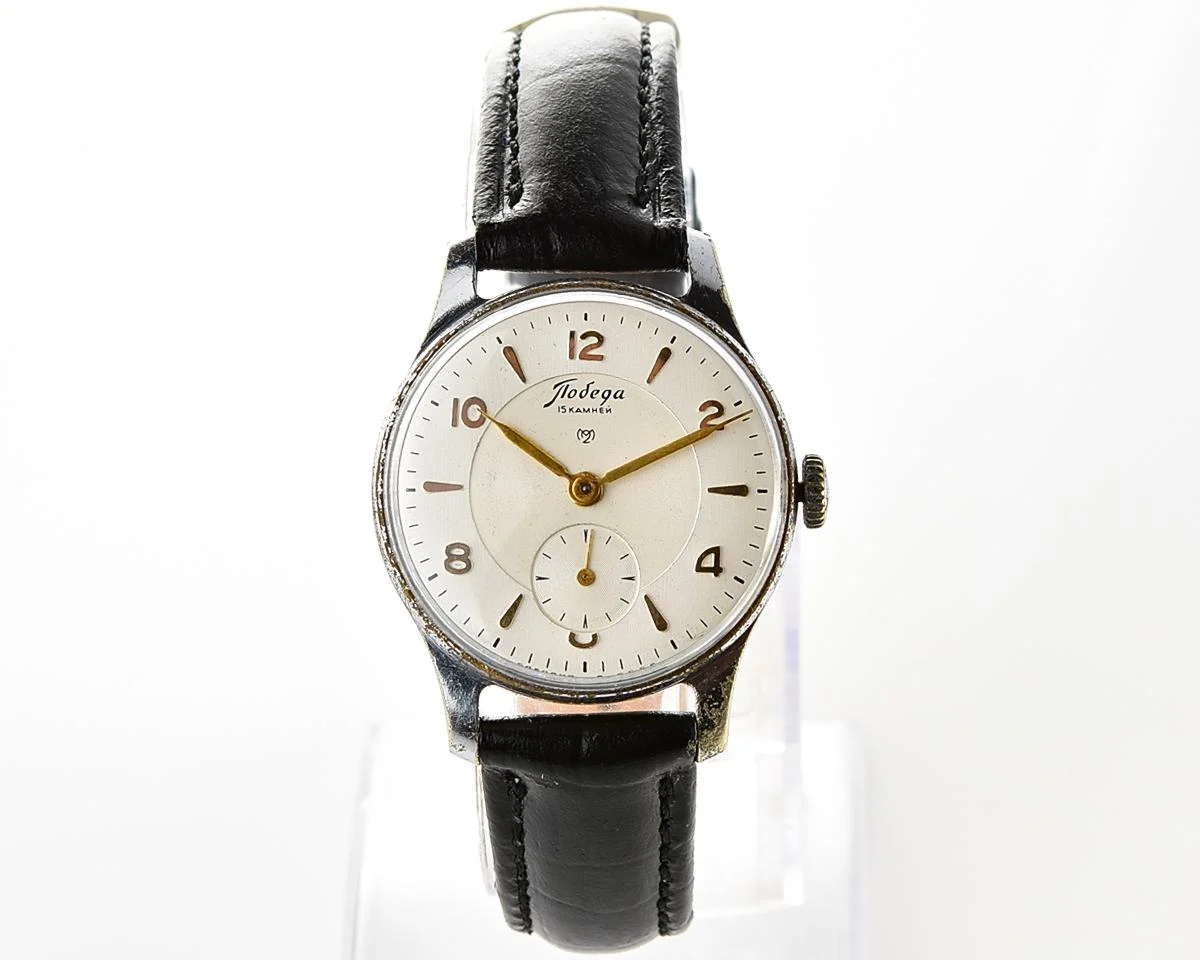 Vintage Soviet mechanical Pobeda watch, 2MChZ from 2nd quarter 1953!