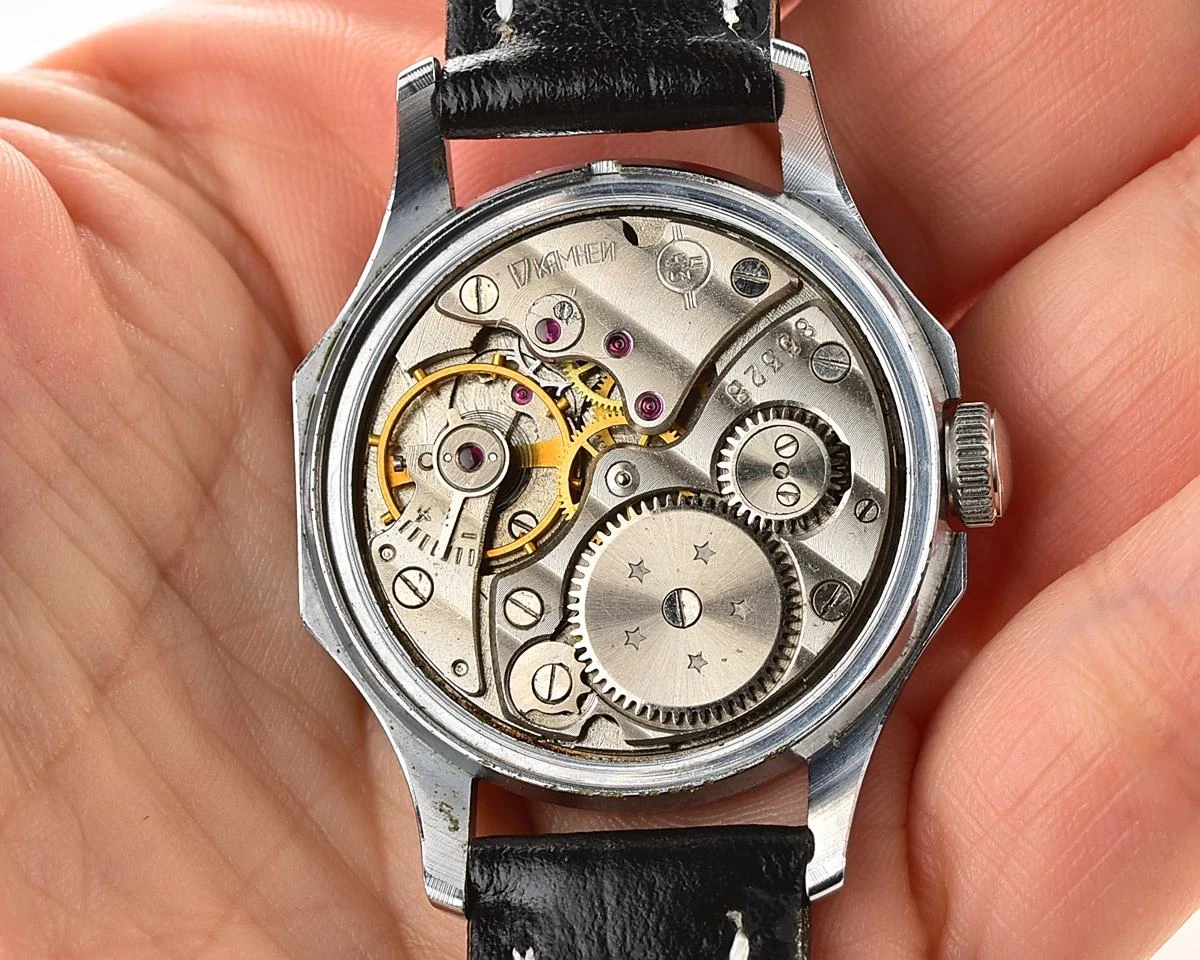 Pocket watch SKU-13445_KOM_7549