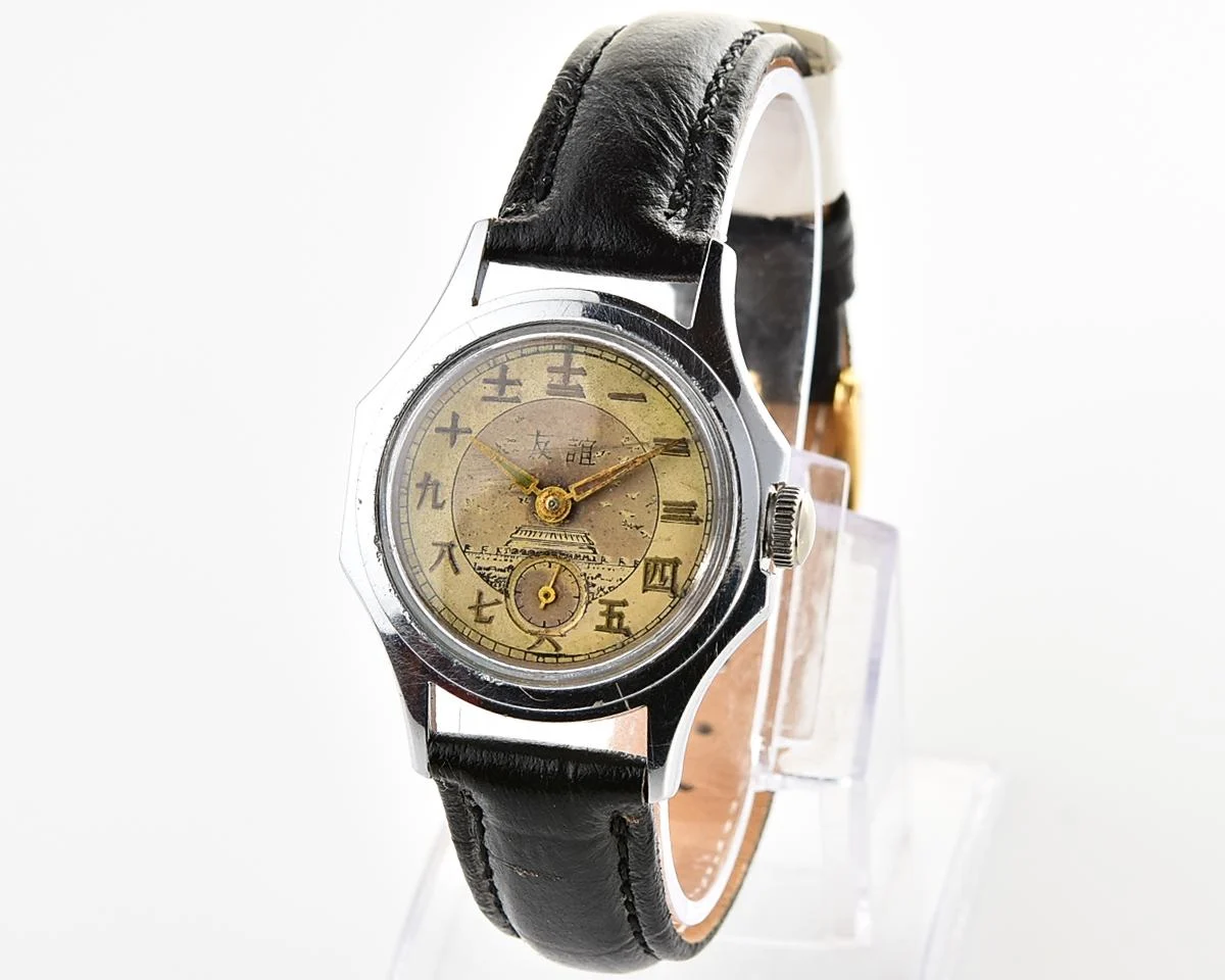Rare! Vintage Vostok mechanical watch dedicated to Soviet-Chinese friendship!