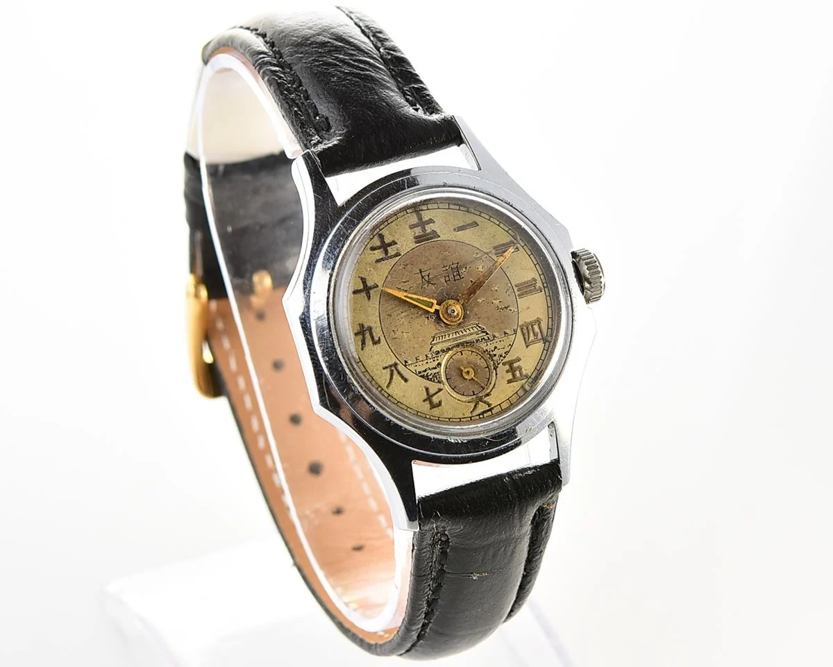 Rare! Vintage Vostok mechanical watch dedicated to Soviet-Chinese friendship!