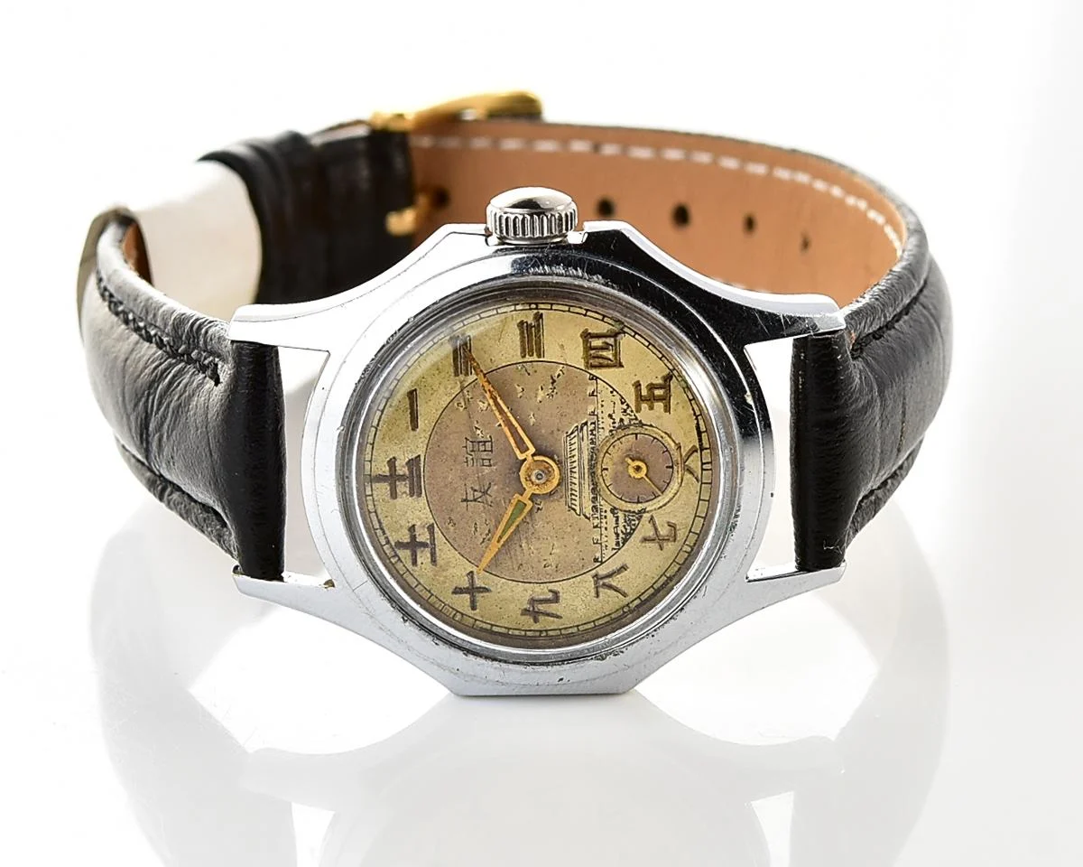 Rare! Vintage Vostok mechanical watch dedicated to Soviet-Chinese friendship!