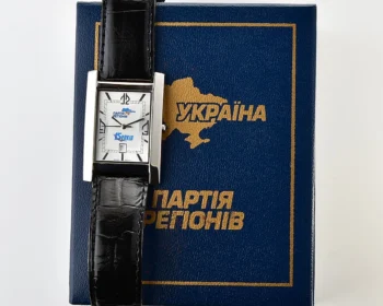 TIME CAPSULE: Ukrainian made 🇺🇦Kleynod watch with swiss movement - New Old Stock (NOS)!