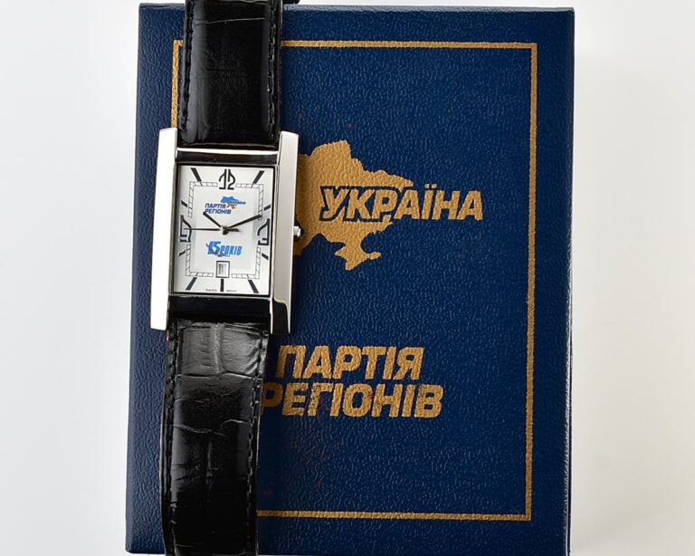TIME CAPSULE: Ukrainian made 🇺🇦Kleynod watch with swiss movement - New Old Stock(NOS)!