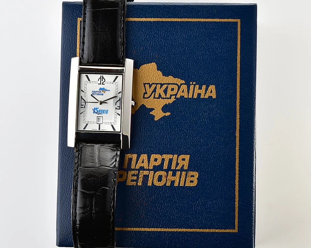TIME CAPSULE: Ukrainian made 🇺🇦Kleynod watch with swiss movement - New Old Stock (NOS)!