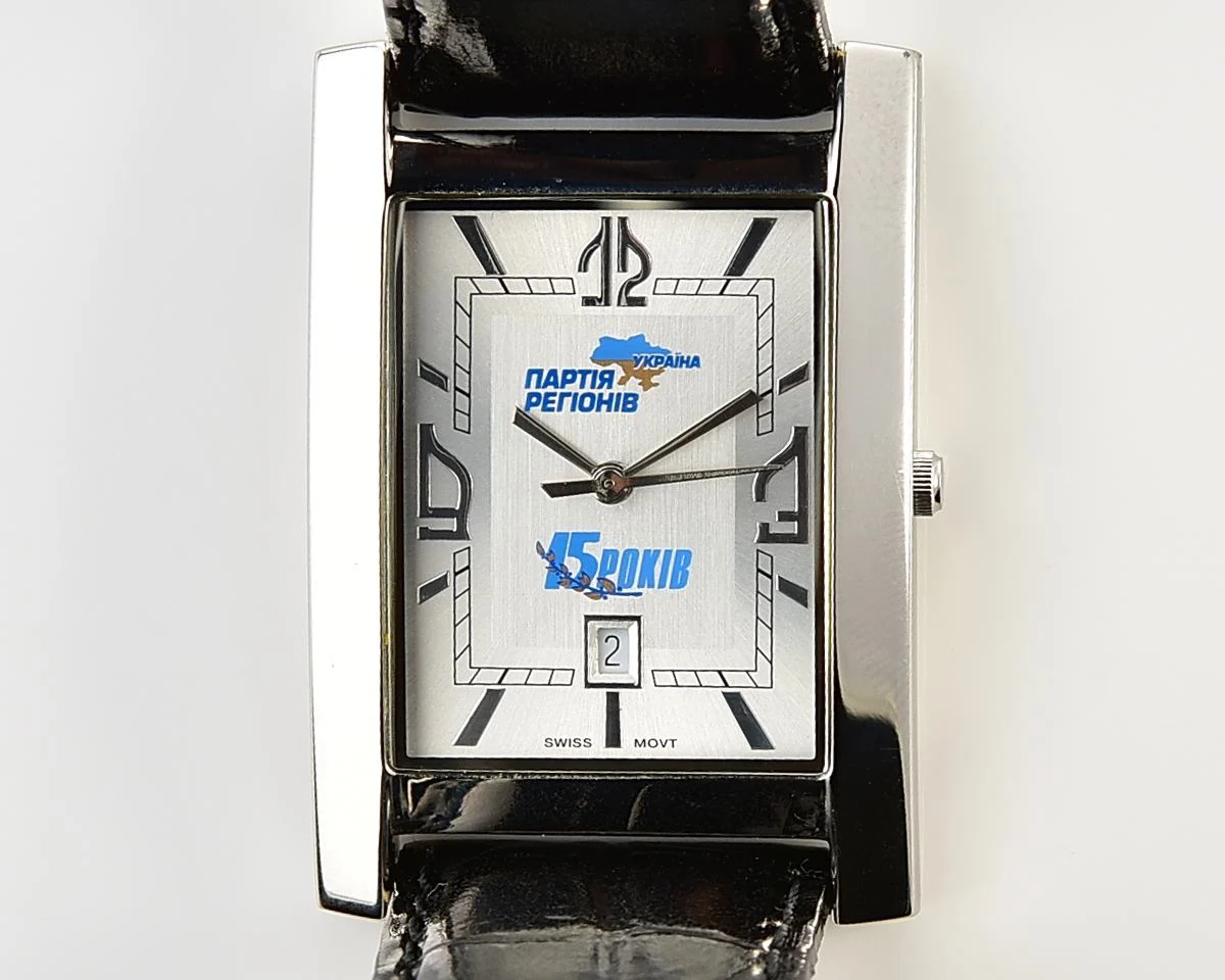 TIME CAPSULE: Ukrainian made 🇺🇦Kleynod watch with swiss movement - New Old Stock (NOS)!