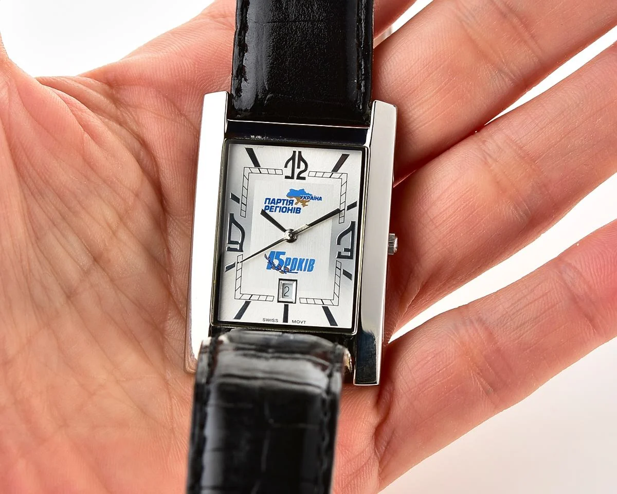 Pocket watch SKU-14311_KOM_8802