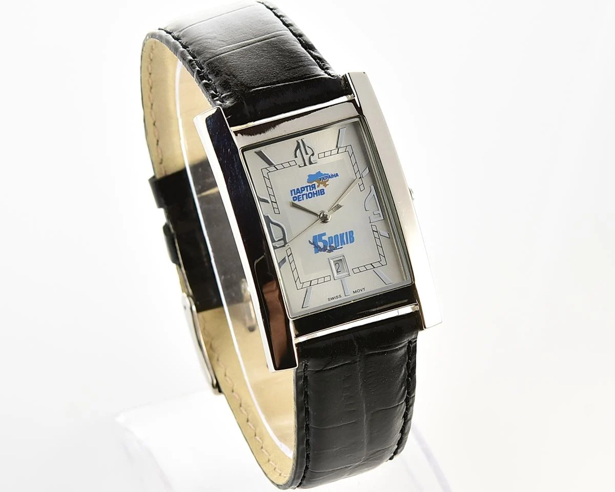 TIME CAPSULE: Ukrainian made 🇺🇦Kleynod watch with swiss movement - New Old Stock (NOS)!