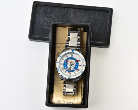 TIME CAPSULE: Soviet SLAVA quartz wristwatch, Malta summit edition: New Old Stock!