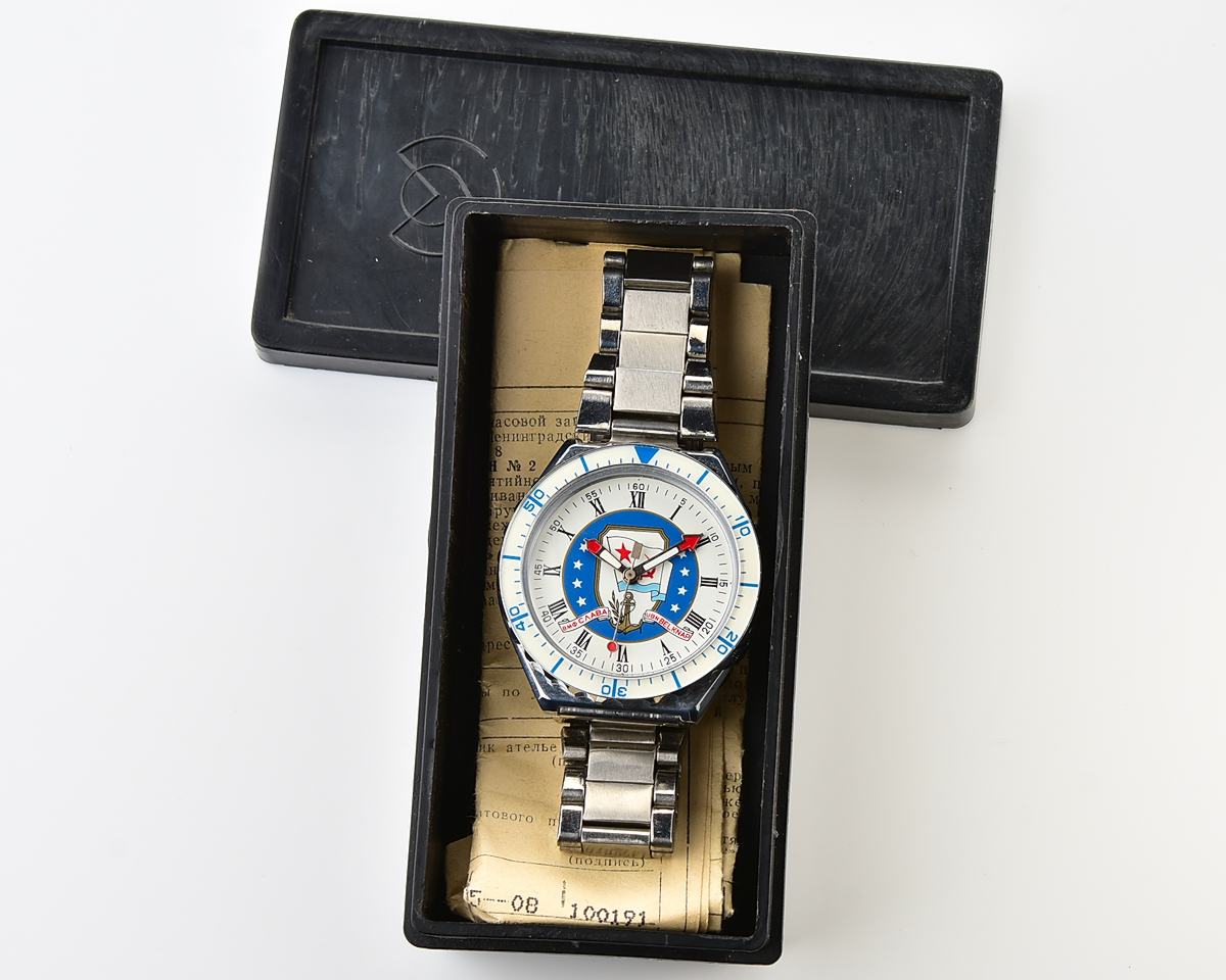 TIME CAPSULE: Soviet SLAVA quartz wristwatch, Malta summit edition: New Old Stock!