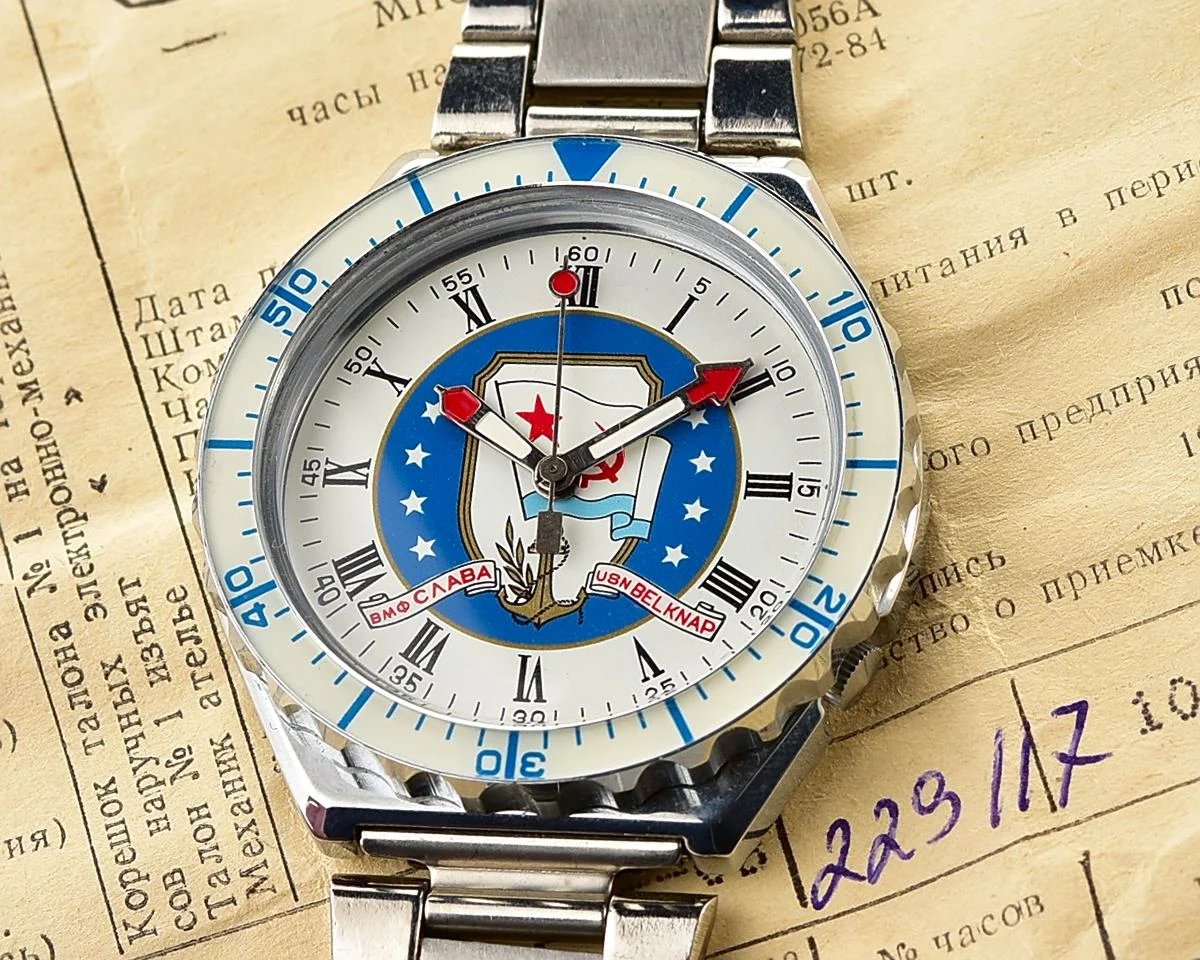 TIME CAPSULE: Soviet Slava quartz wristwatch, Malta summit edition: New Old Stock!