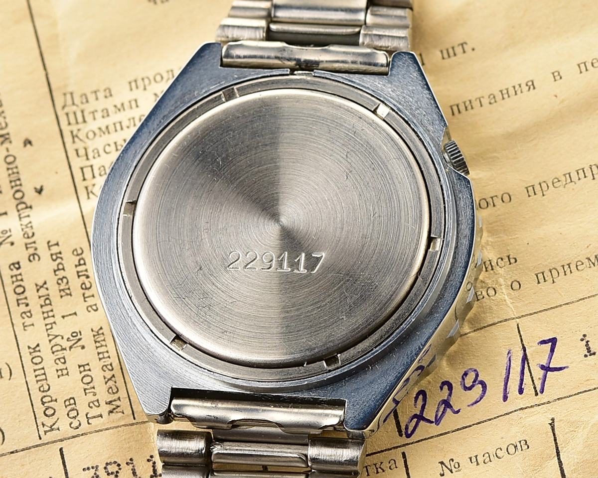 TIME CAPSULE: Soviet SLAVA quartz wristwatch, Malta summit edition: New Old Stock!