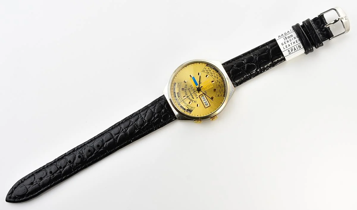 Pocket watch SKU-16499_KOM_7653