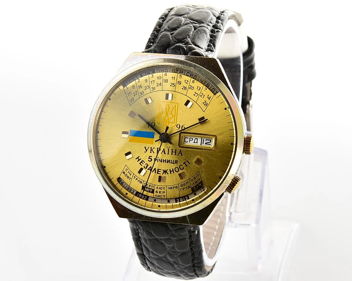 Raketa perpetual calendar mechanical watch - 🇺🇦Ukraine's 9th anniversary of Independence!