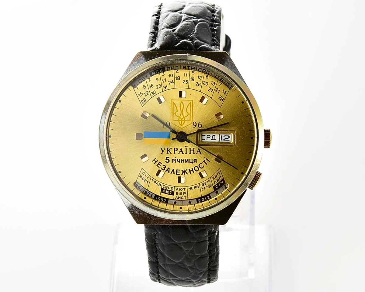 Raketa perpetual calendar mechanical watch - 🇺🇦Ukraine's 9th anniversary of Independence!
