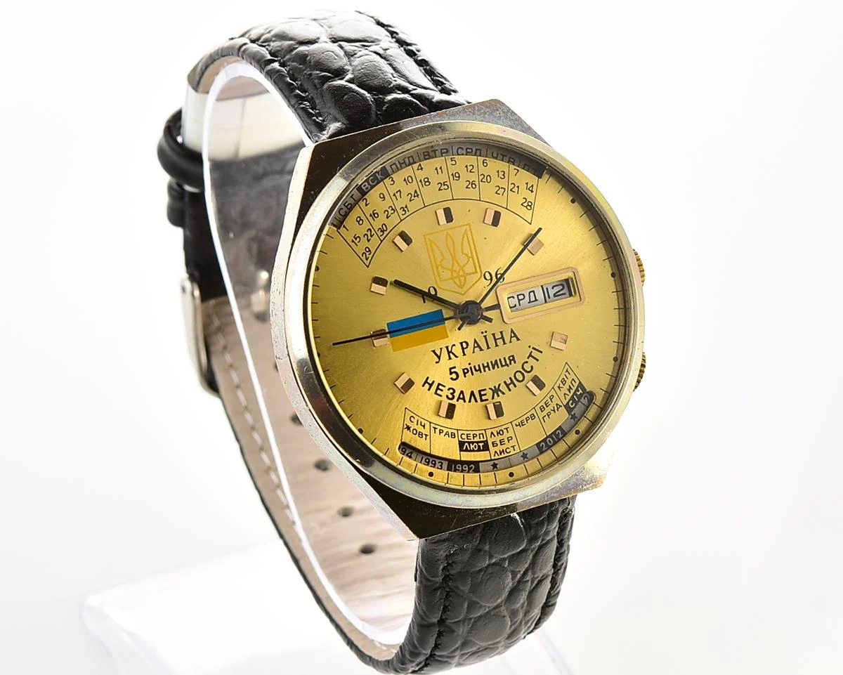 Raketa perpetual calendar mechanical watch - 🇺🇦Ukraine's 9th anniversary of Independence!