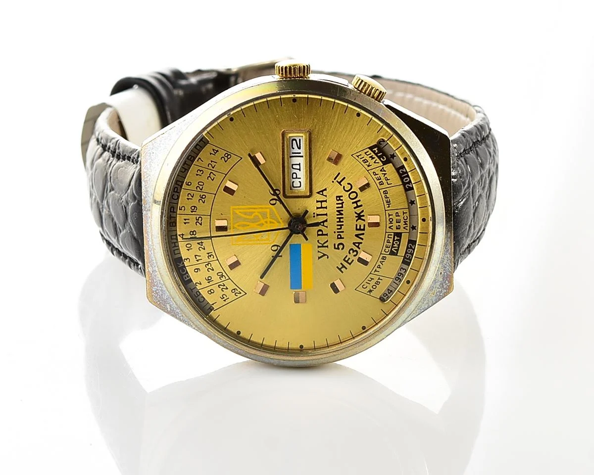 Raketa perpetual calendar mechanical watch - 🇺🇦Ukraine's 9th anniversary of Independence!