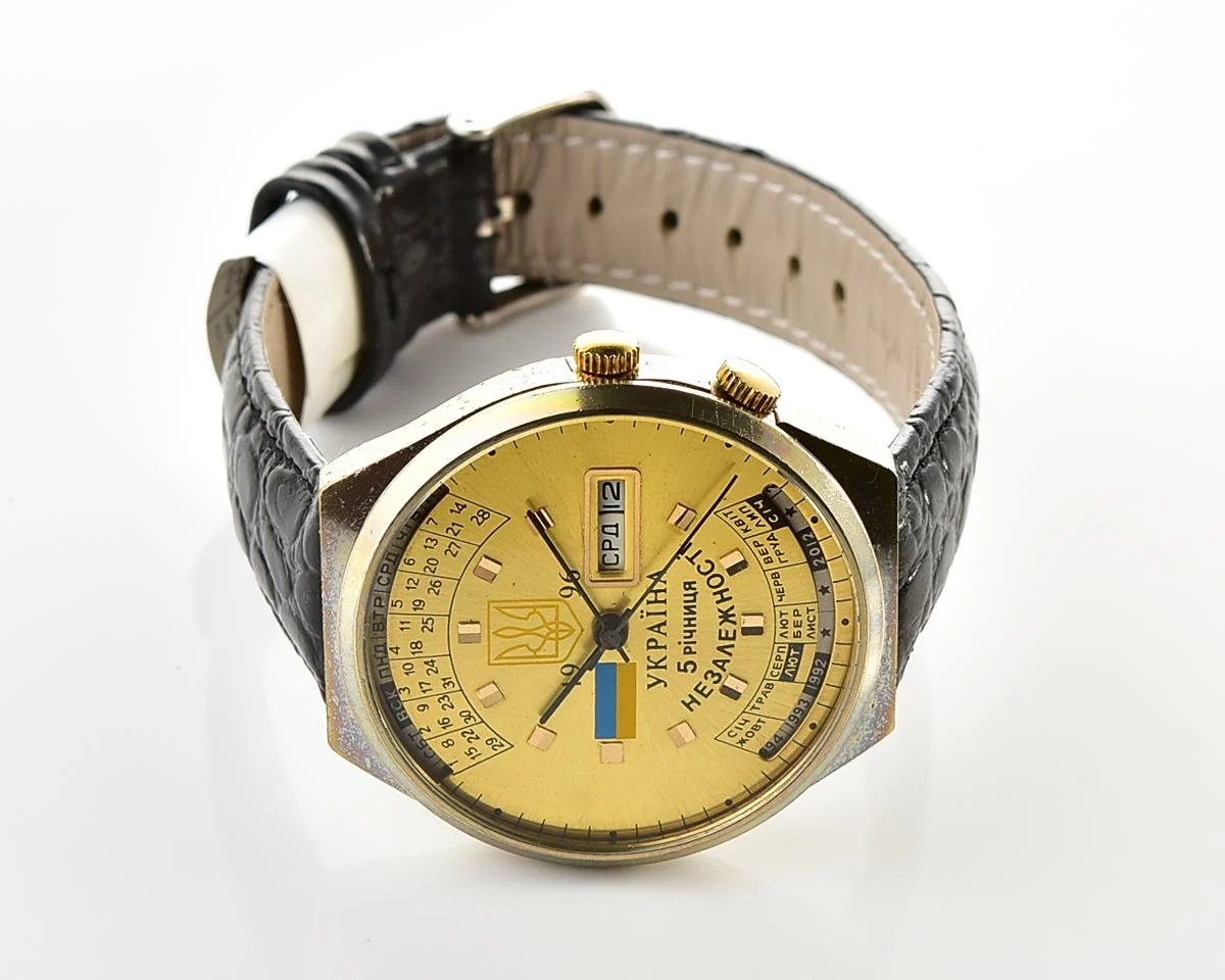 Raketa perpetual calendar mechanical watch - 🇺🇦Ukraine's 9th anniversary of Independence!