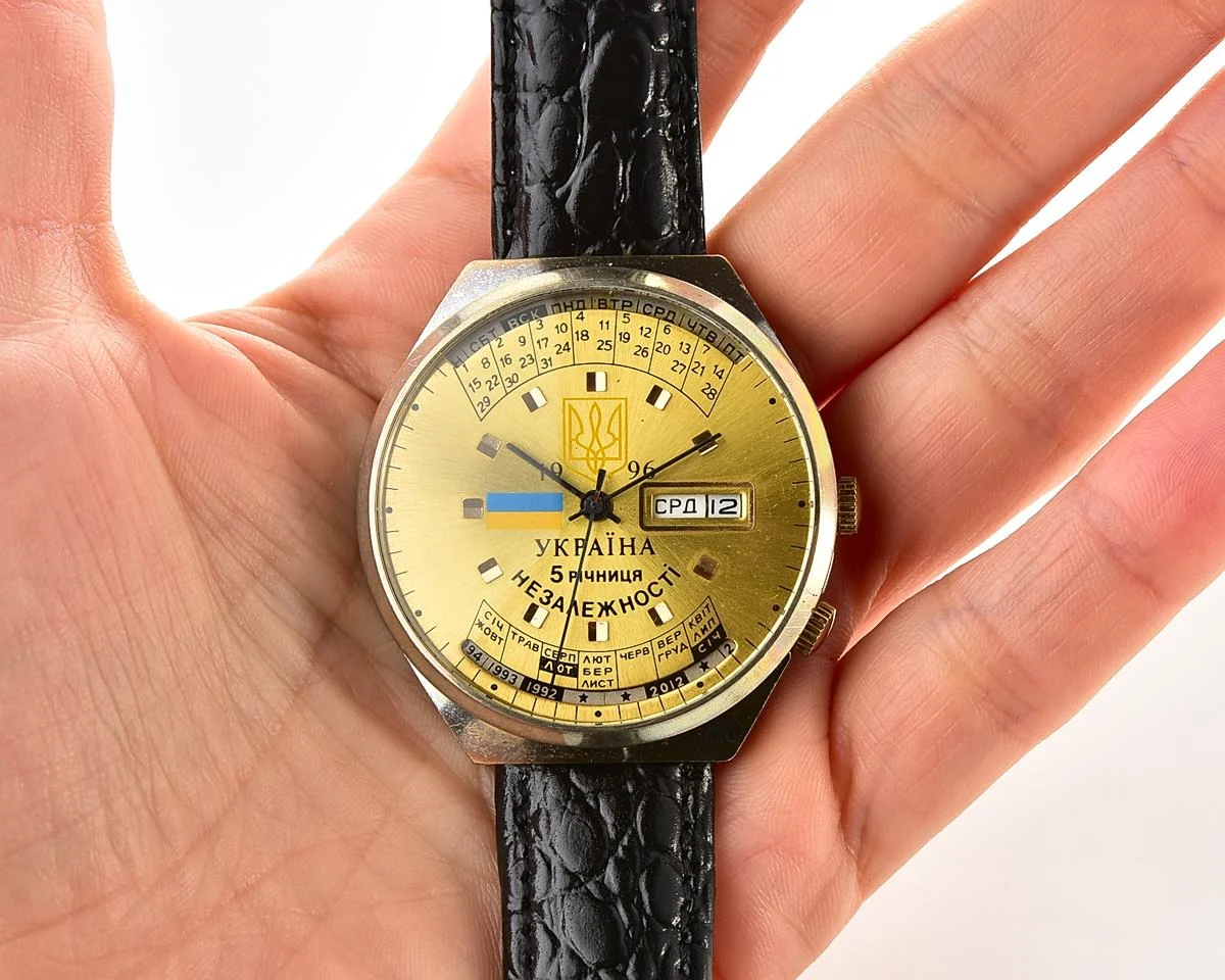Pocket watch SKU-16499_KOM_7683