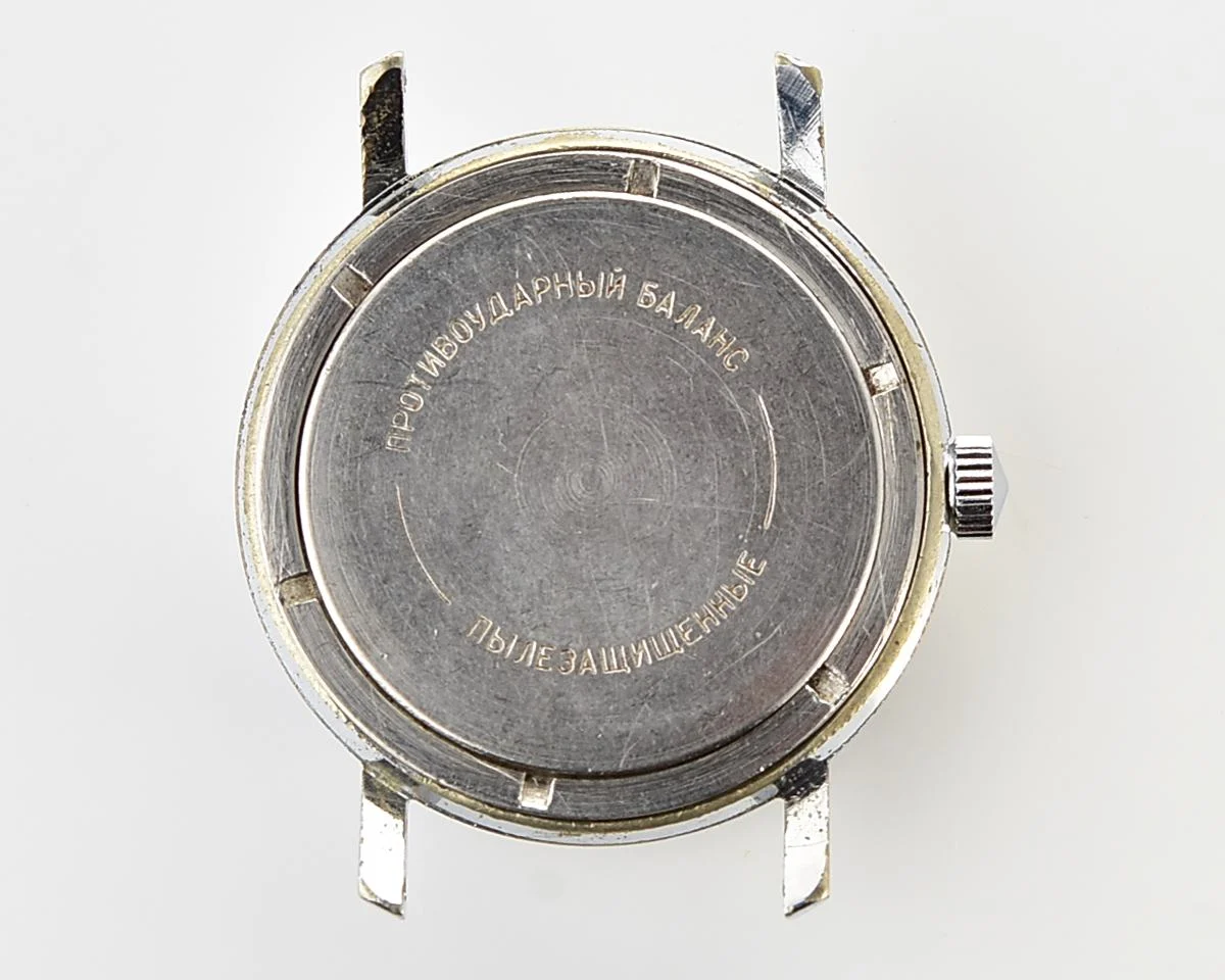 Soviet vintage Poljot mechanical wristwatch