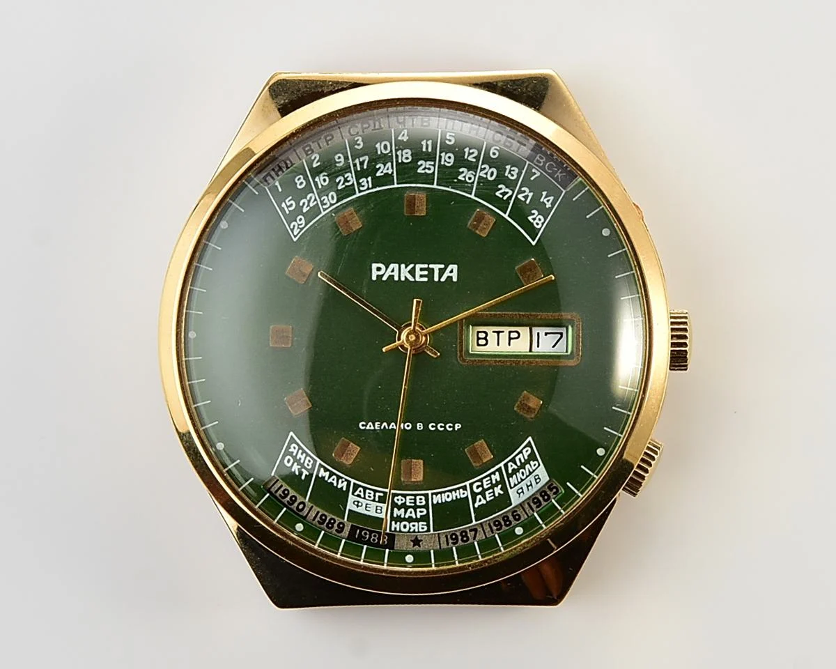 TIME CAPSULE: Vintage Soviet Raketa gold-plated perpetual calendar watch – New Old Stock (NOS)!