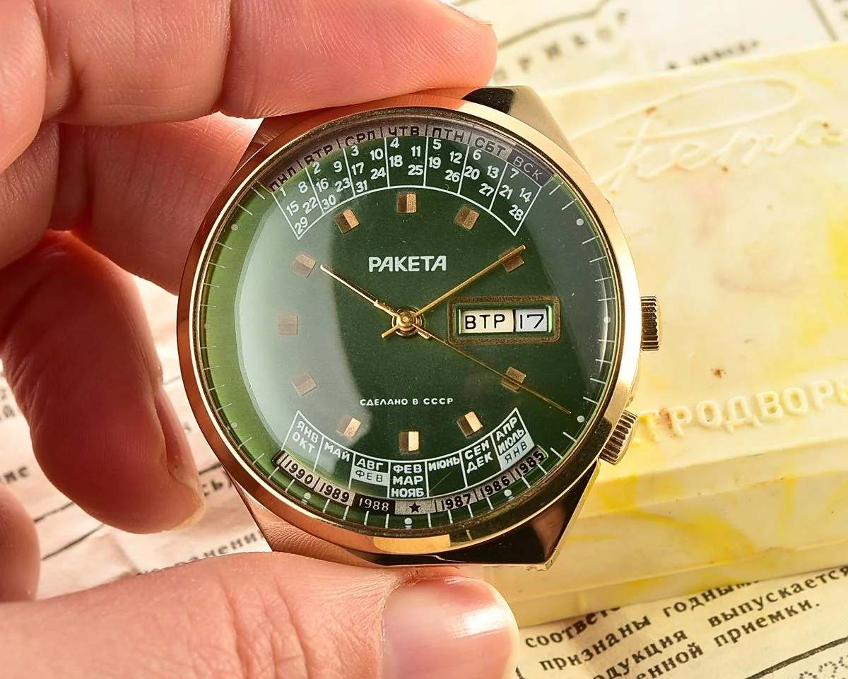 Raketa-13121_KOM_5542