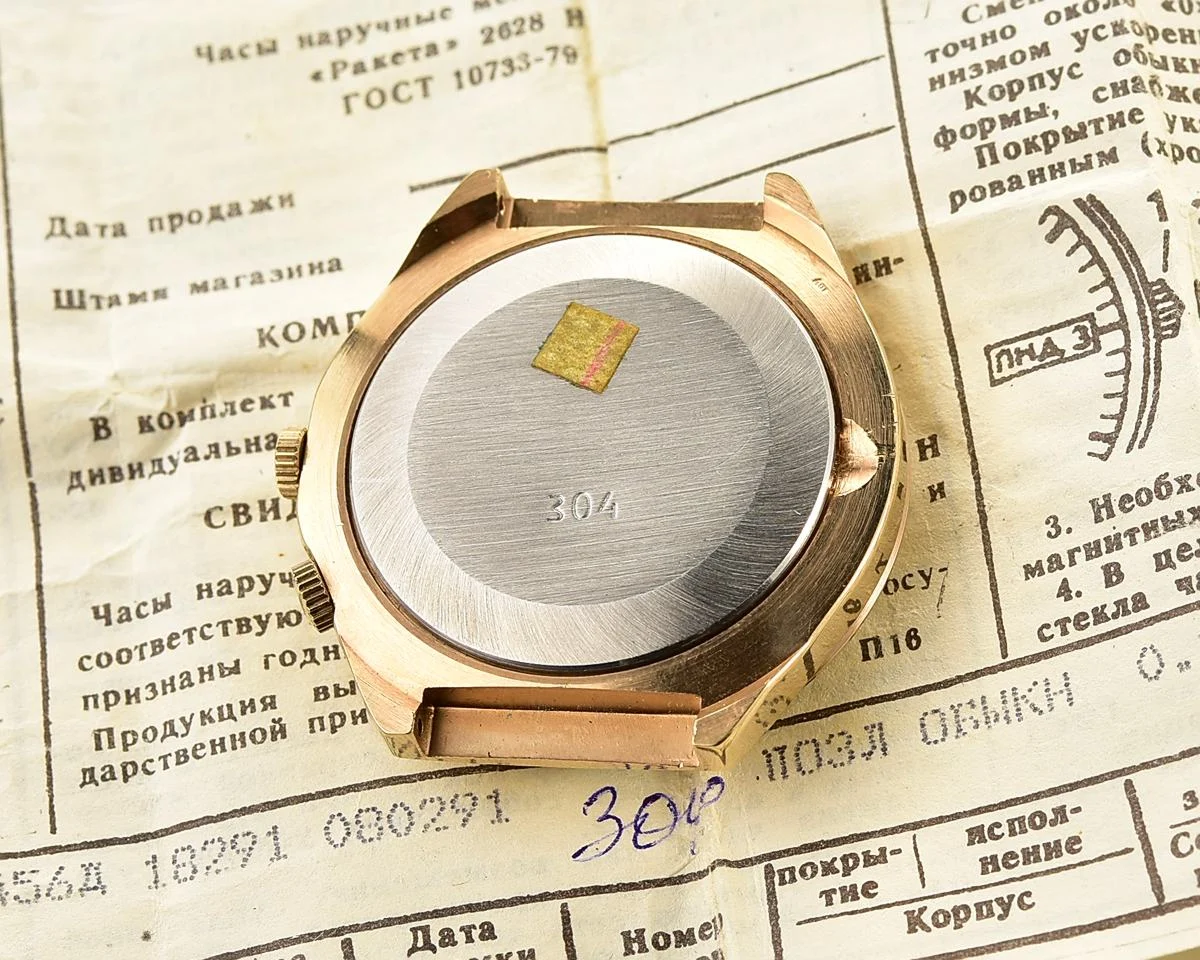 TIME CAPSULE: Vintage Soviet Raketa gold-plated perpetual calendar watch – New Old Stock (NOS)!