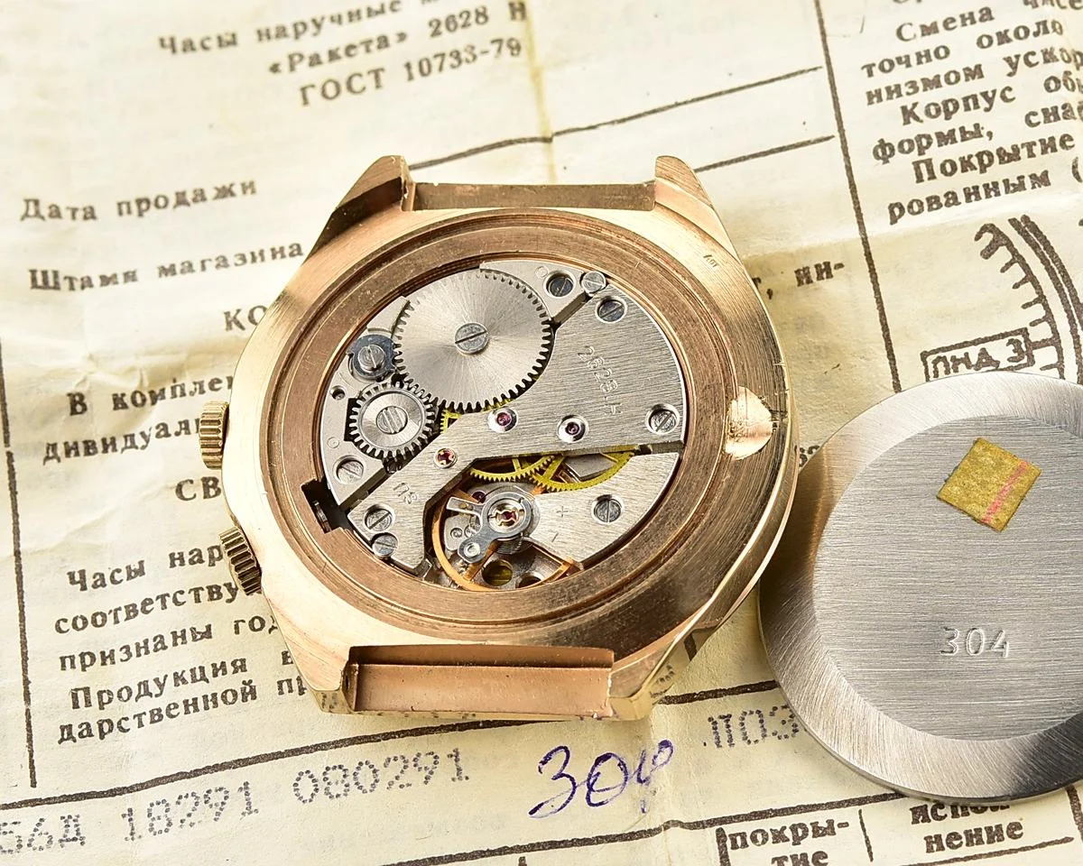 Raketa-13121_KOM_5549