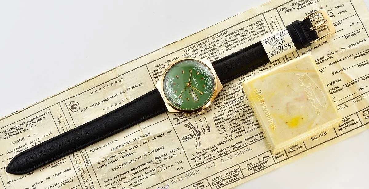 Raketa-13121_KOM_5554