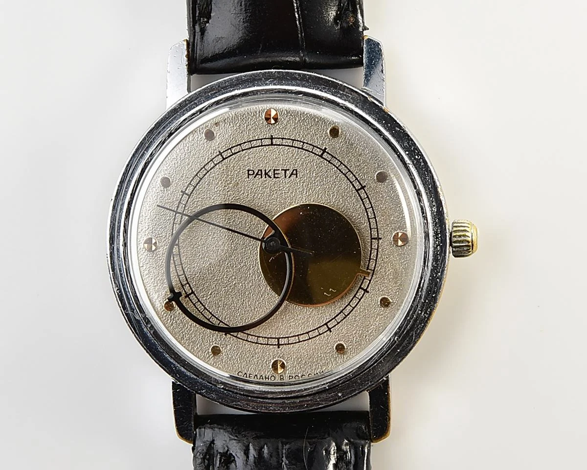 Vintage Soviet Raketa Copernicus mechanical wristwatch