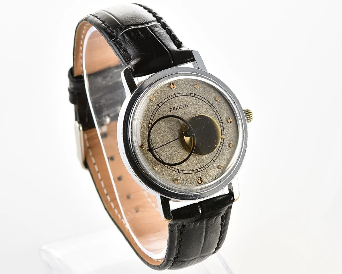 Vintage Soviet Raketa Copernicus mechanical wristwatch