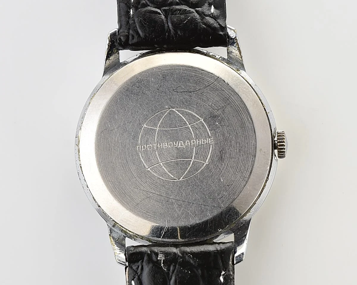 Soviet Raketa Baltica vintage mechanical watch