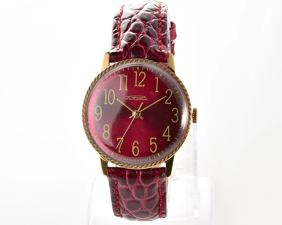 Excellent Soviet Raketa vintage mechanical gold-plated watch with beautiful crimson dial