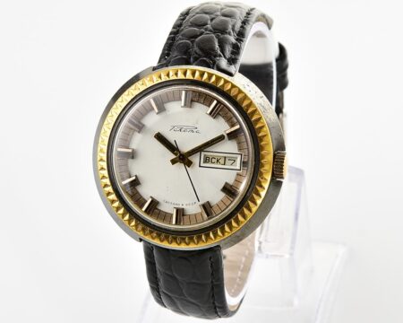 Vintage soviet RAKETA mechanical watch with day / date calendar