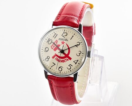 RAKETA Glasnost vintage mechanical watch - CCCP hammer & sickle!
